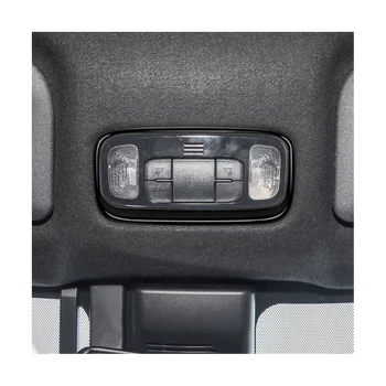 Автомобильная Яркая Черная Лампа Для Чтения Рамка Панель Декоративная Крышка Наклейки для Toyota YARIS/YARIS CROSS/GR YARIS 2020-2023