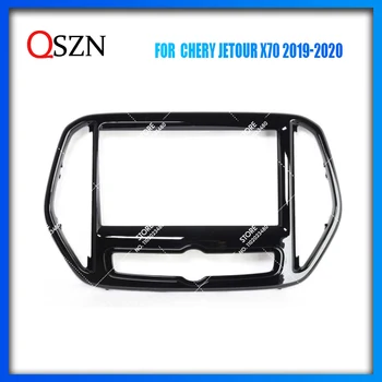 QSZN 10-дюймовый Автомобильный Радиоприемник Frame Fascia Для Chery Jetour X70 2019-2020 Установочный Плеер Panel Frame 2 Din Head Unit Fascia