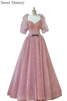 S9141 Женские розовые вечерние платья для девочек, длинное Элегантное сексуальное свадебное платье с открытой спиной, выпускные платья, сладкие воспоминания