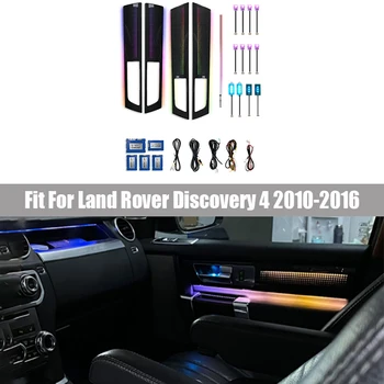 27 огней, освещение атмосферы автомобиля, подходит для Land Rover Discovery 4, Range Rover Sport Executive Edition 2010 2011 - 2016 Рассеянный свет
