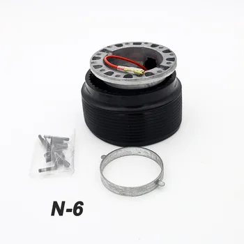 Комплект адаптеров ступицы гоночного рулевого колеса для Boss Adapter Kit N-6 для Nissan HUB-N-6