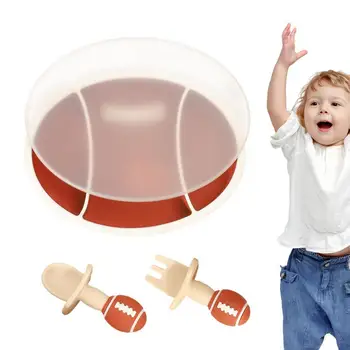 Силиконовые разделенные тарелки для малышей, разделенная тарелка для кормления в форме мяча для регби, разделенная тарелка для самостоятельного кормления, разделенная тарелка для детей