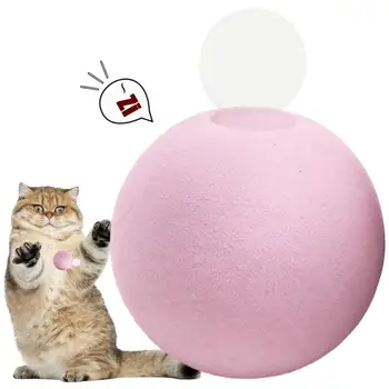 Игрушечный мяч для кошек Интерактивный Гравитационный Кричащий мяч для кошек со звуками животных, вращающийся на 360 Градусов Автоматический мяч, Игрушки для домашних животных в помещении, Принадлежности