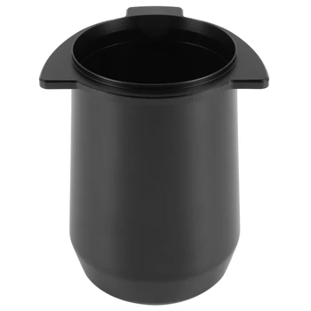 Дозирующая чашка для кофе из нержавеющей стали, нюхательная кружка для подачи порошка, деталь для дозирующей чашки для эспрессо-машины диаметром 54 мм