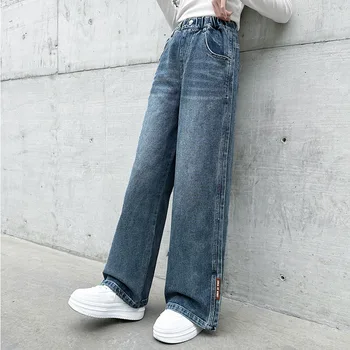 2023 Весенние детские джинсы с разрезом, Широкие брюки с высокой талией для девочек, Осенние джинсовые брюки для мальчиков, Фирменные спортивные брюки с эластичной резинкой на талии