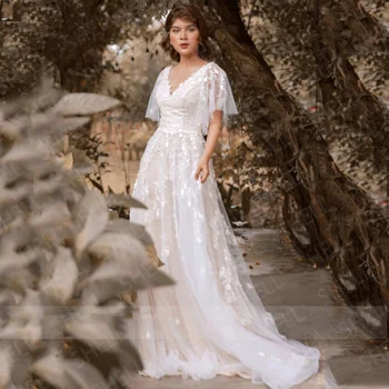 Сексуальное элегантное свадебное платье с V-образным вырезом, без спинки, с длинным рукавом, жемчуг, кружево, тюль, свадебное платье в пол, Vestido De Noiva