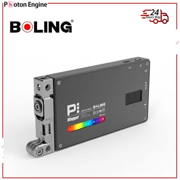 Boling BL-P1 12W Photography Lighting с Полноцветной регулируемой яркостью RGB 2500 K-8500K для DSLR Камеры Studio Vlogging LED Light