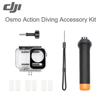 DJI Osmo Action 3 Комплект Аксессуаров Для Дайвинга Оригинальная Плавающая Ручка DJI OA 3 Водонепроницаемый Чехол OA3 Противотуманные Вставки