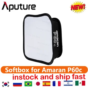 Aputure Softbox для светодиодной панели Amaran P60c Полноцветный светильник для фотосъемки RGBww мощностью 60 Вт, четырехугольный софтбокс