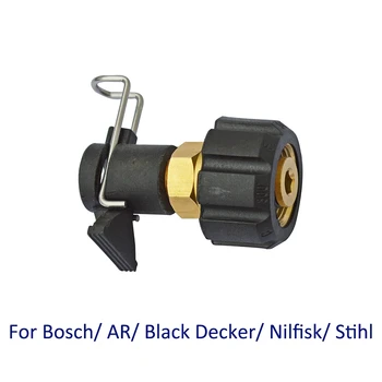 Преобразователь выходного шланга мойки высокого давления для шланга для очистки воды Bosch AR Black Decker Bort Patriot Daewoo Nilfisk STIHL