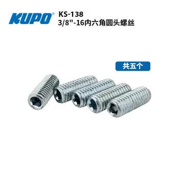 KUPO KS-138 1 