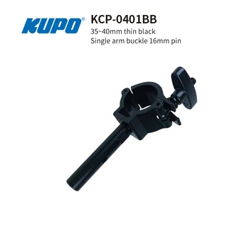 2-дюймовый крючок для кино и телевидения KUPO, тонкая черная однорычажная пряжка с 16-мм разъемом KCP-0401BB