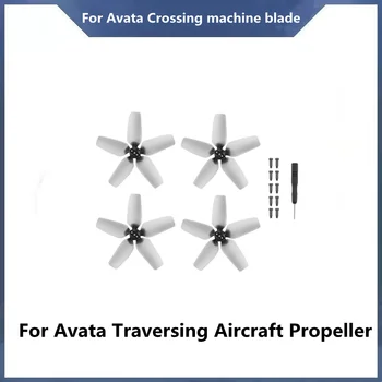Для Avata Совместимый с пропеллером Avata Аксессуары для крыла дрона Совершенно Новый KINTESUN