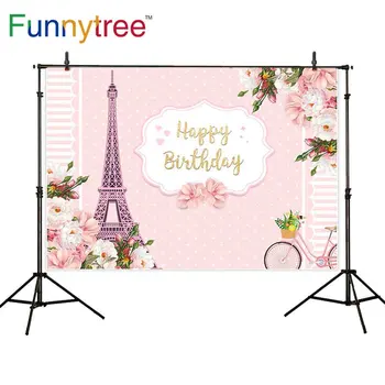 Забавный фон для дерева, фотофон, Розовая девочка, Детский душ, день рождения, Эйфелева башня, цветок, фотосессия, фоны для фотосъемки, фотостудия