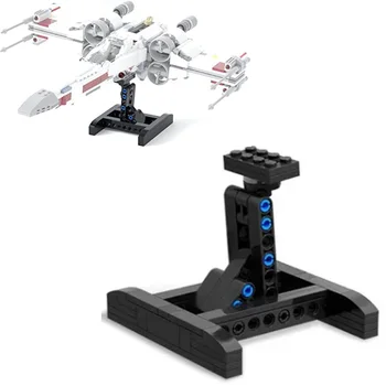 Подставка для конструктора Lego Luke's Skywalker's X-Wing Fighter 75301 - (модель LEGO В комплект не входит)