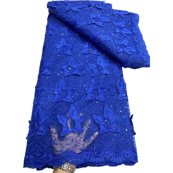 Модная Синяя Африканская сетчатая кружевная ткань Африканская кружевная ткань 5 ярдов Нигерийская кружевная ткань Африканское Французское Тюлевое кружево для свадьбы T117