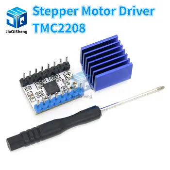 TMC2208 Драйвер Шагового двигателя Stepstick Mute Driver MKS Детали 3D-принтера SKR V1.3 Ramps 1.4 1.6 Плата управления
