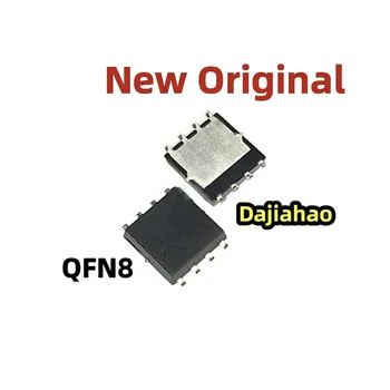 (5 штук) 100% новый чипсет SIR820 R820 QFN-8