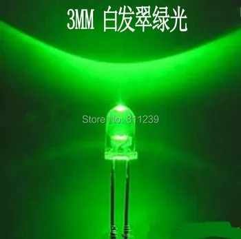 1000шт Светодиодная 3 мм Зеленая Прозрачная Линза Круглая Ультраяркая Прозрачная Светодиодная лампа диаметром 3 мм