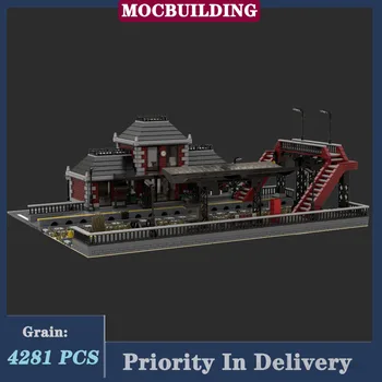 MOC Модель железнодорожной станции небольшого города, коллекция строительных блоков, серия игрушек и подарков