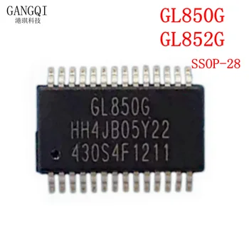 2ШТ GL850G GL852G SSOP28 Центральный контроллер USB 2.0 микросхема IC USB 2.0 центральный контроллер, главный чип управления U-диском