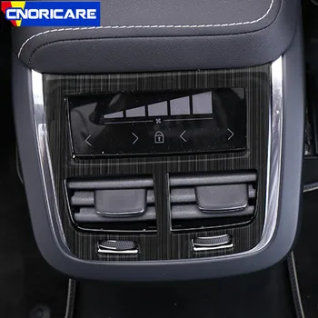 Автомобильный Стайлинг Украшение рамы розетки кондиционера Наклейка Для Volvo XC60 2018-20 AC Vent Модифицированные наклейки