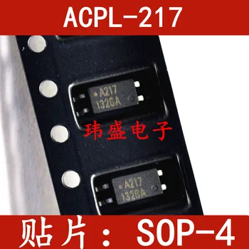 10шт ACPL-217 A217 SOP4 HCPL-217
