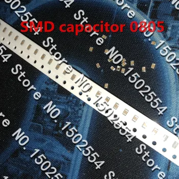 100 Шт./ЛОТ SMD керамический конденсатор 2012 0805 154K 150NF 50V X7R 10% неполярный конденсатор