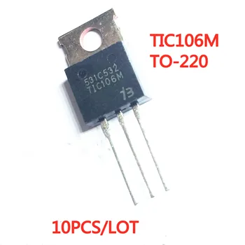 10 шт./лот Новый транзистор TIC106M TIC106 TO-220 FET