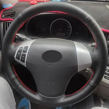 Автомобильные аксессуары, внутренняя отделка из перфорированной микрофибры, наклейка на рулевое колесо для Hyundai Elantra 2008 2009 2010