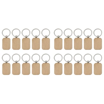 20 Упаковок пустой деревянной цепочки для ключей, Незаконченные Деревянные Заготовки для подвесок с брелоками для EDC-меток, принадлежности для поделок своими руками