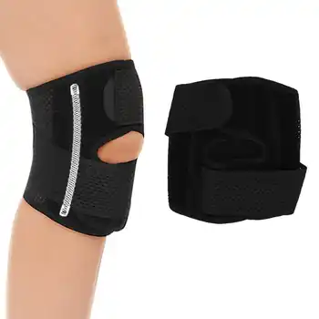 Бандаж для поддержки колена Регулируемое Обезболивающее, снижающее стресс, Дышащий коленный бандаж из полиэстера для интенсивных упражнений