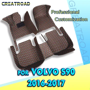 Автомобильные коврики для Volvo S90 2016-2017 Пользовательские автоматические накладки для ног автомобильный ковер