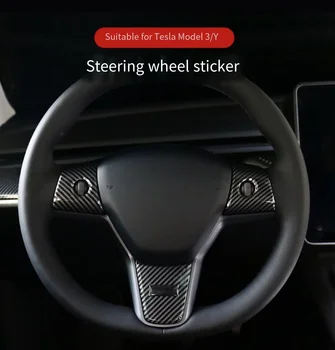 Новинка для Tesla Model3 Y Ключи от рулевого колеса Декоративные наклейки внешняя крышка из углеродного волокна аксессуары для модификации автомобиля