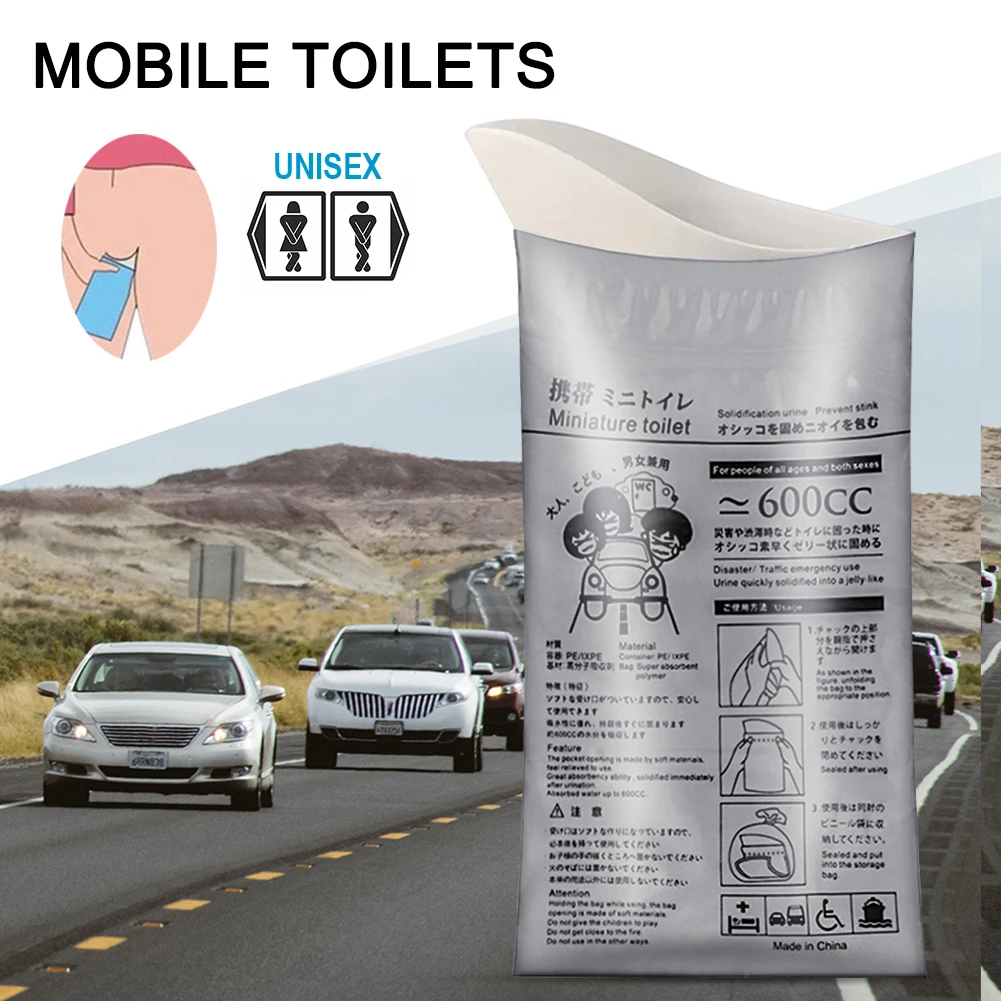 4шт мешочков для мочеиспускания Одноразовый Мини Мобильный туалет портативный 600 МЛ для мужчин Женщин детей пациентов
